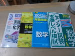 高校普通科の数学を嫌いでも理系に進みたい