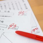 子供の成績が持って生まれた能力で決まるなら親は何をすべき?
