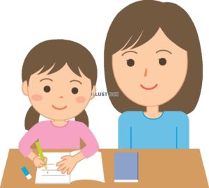 親子学習