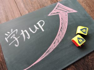 「成績が上がらないから塾やめます」と捨てゼリフ吐く親